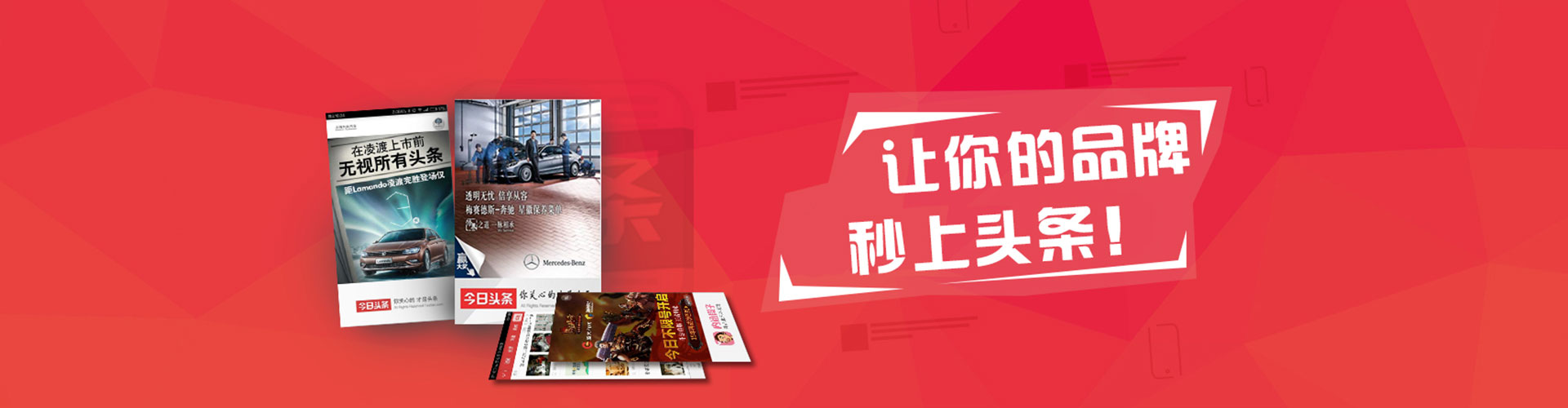 嘉陵百度优化推广