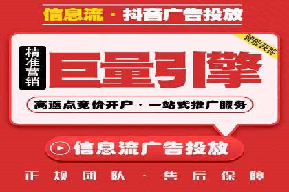 充值高返点的成功之路：多角度案例分析